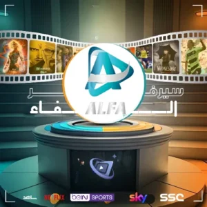 اشتراك الفاء 3 شهور